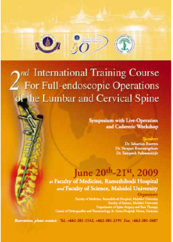 International Course for Full-endoscopic Operation of the Lumbar Spine ครั้งที่ 2
