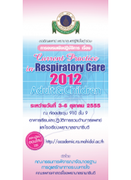 Current Practice in Respiratory Care 2012 Adult & Children
