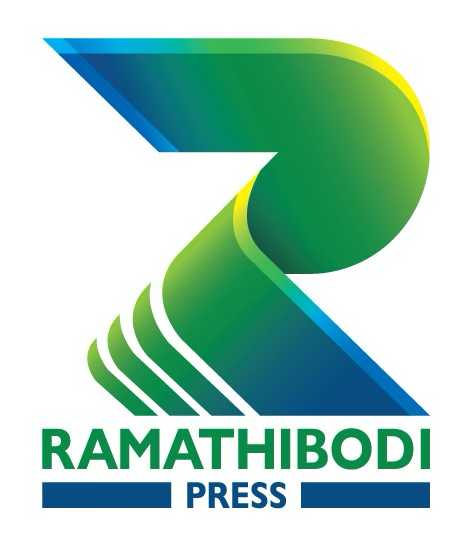 สำนักพิมพ์รามาธิบดี